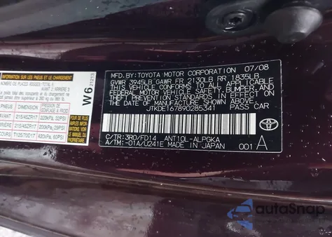 2009 Scion Tc из США, поврежденный, VIN JTKDE167890285341